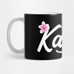 Kauai Hawaii-Beach Vacation Kauai Mug